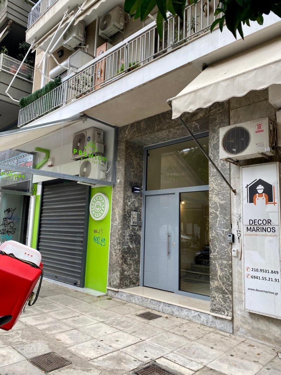 Kallithea'S Breeze Athens Luaran gambar